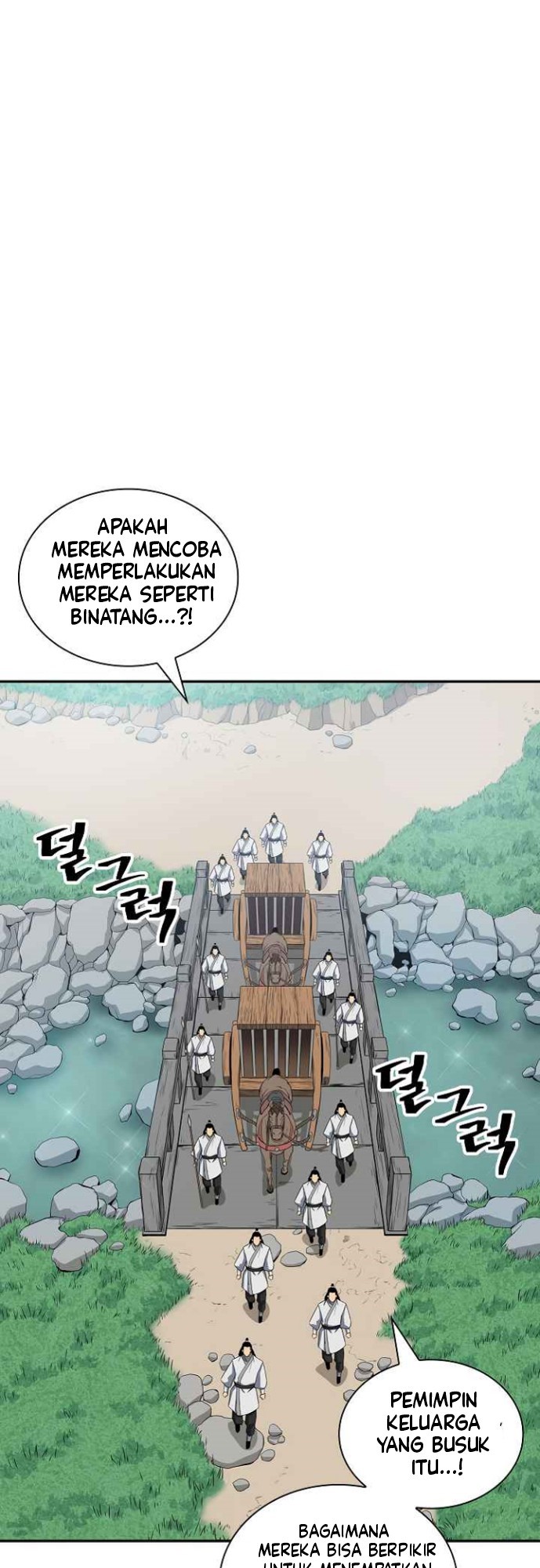 Record of the War God Chapter 134 Gambar 27