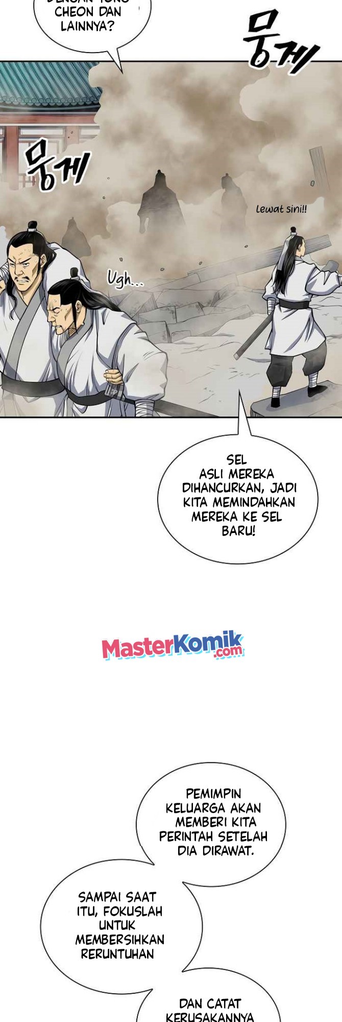 Record of the War God Chapter 134 Gambar 4