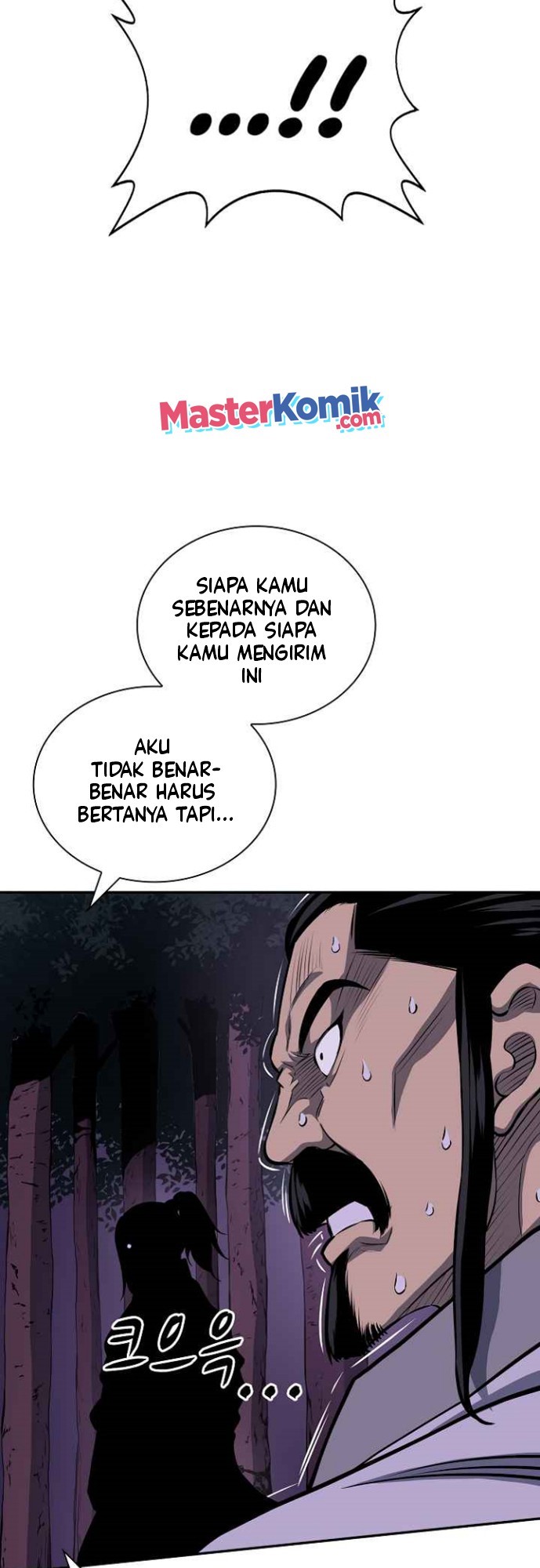Record of the War God Chapter 134 Gambar 43