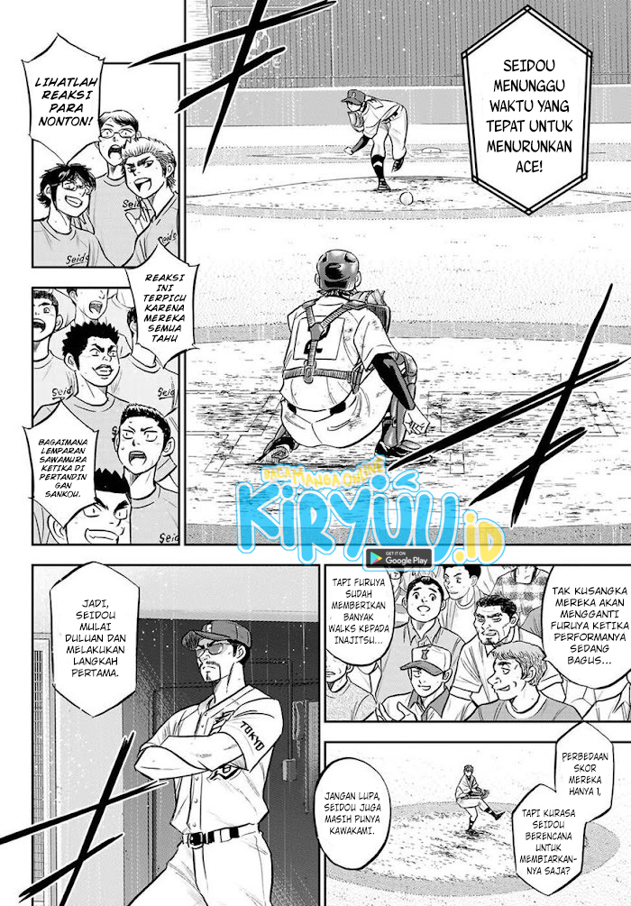 Diamond no Ace Act 2 Chapter 287 Gambar 13