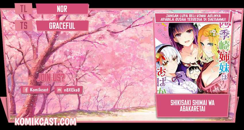 Baca Komik Shikisaki Shimai Wa Abakaretai Chapter 22 Gambar 1