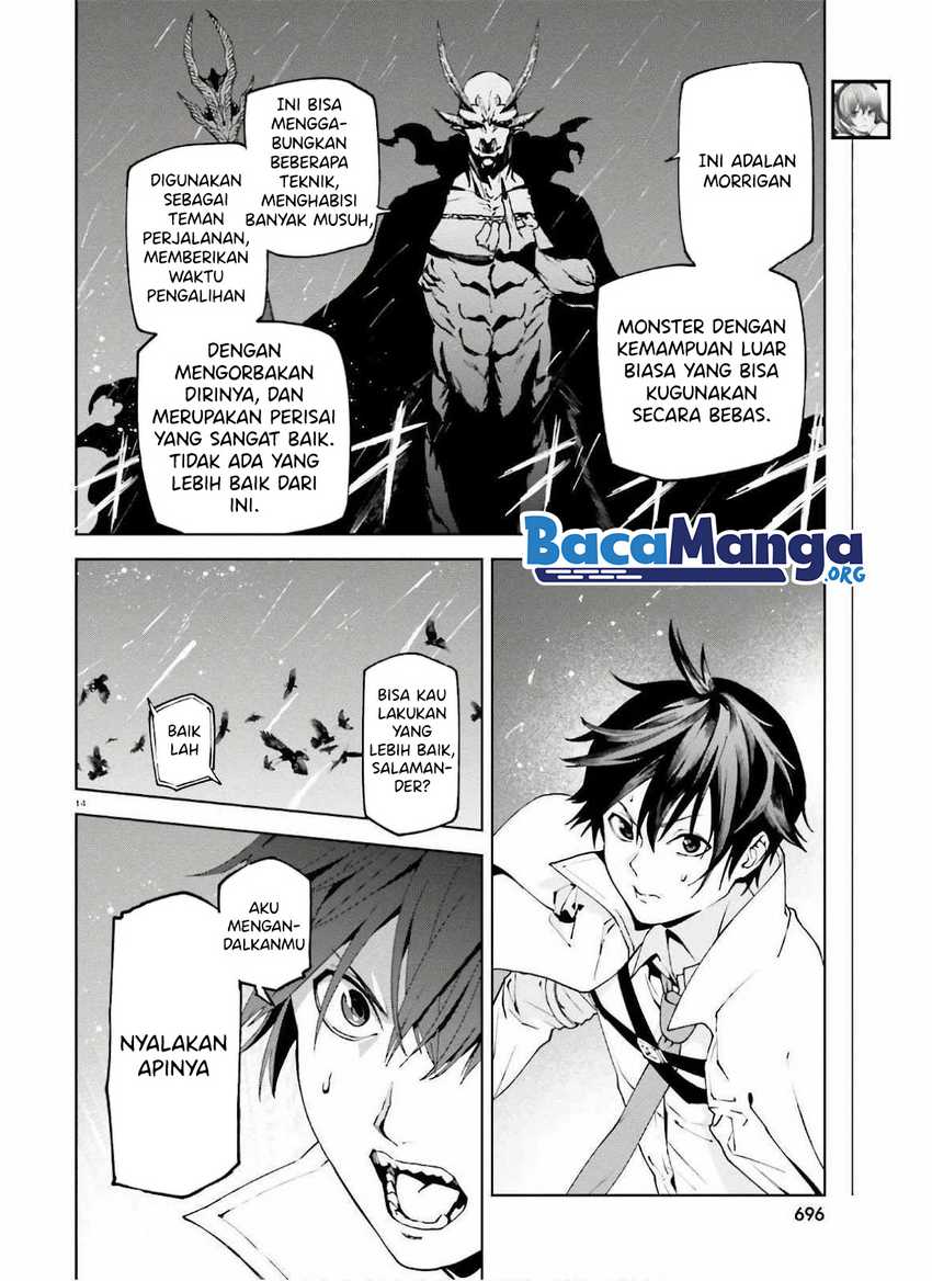 Sekai no Owari no Sekairoku Chapter 50 Gambar 16