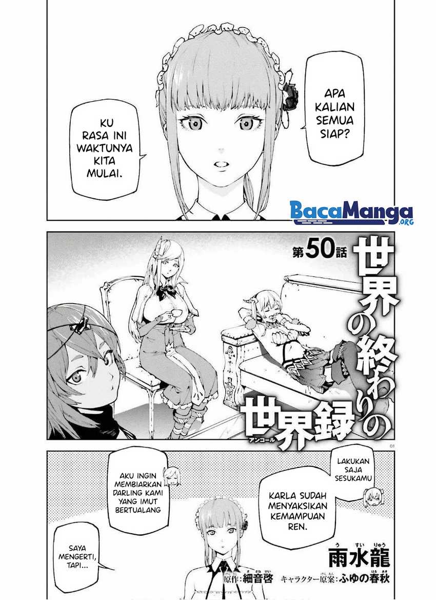 Baca Manga Sekai no Owari no Sekairoku Chapter 50 Gambar 2