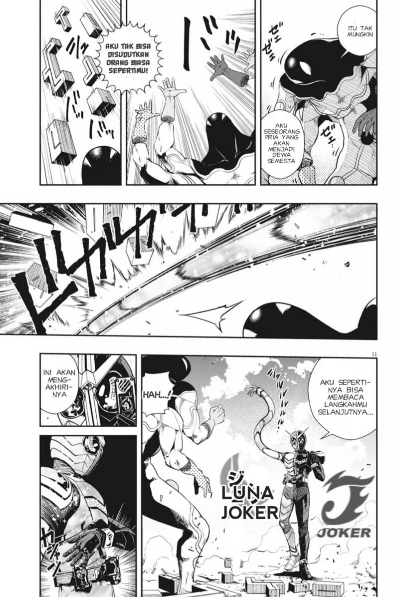 Kamen Rider W: Fuuto Tantei Chapter 36 Gambar 11