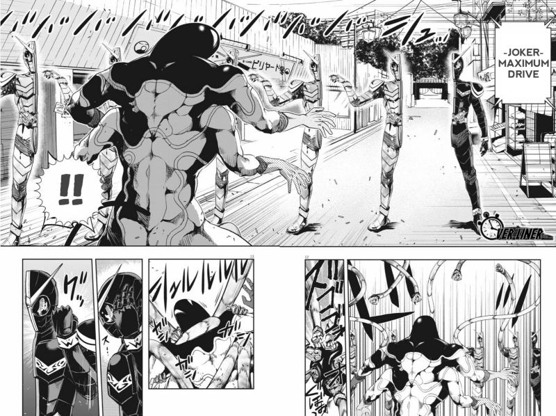 Kamen Rider W: Fuuto Tantei Chapter 36 Gambar 12