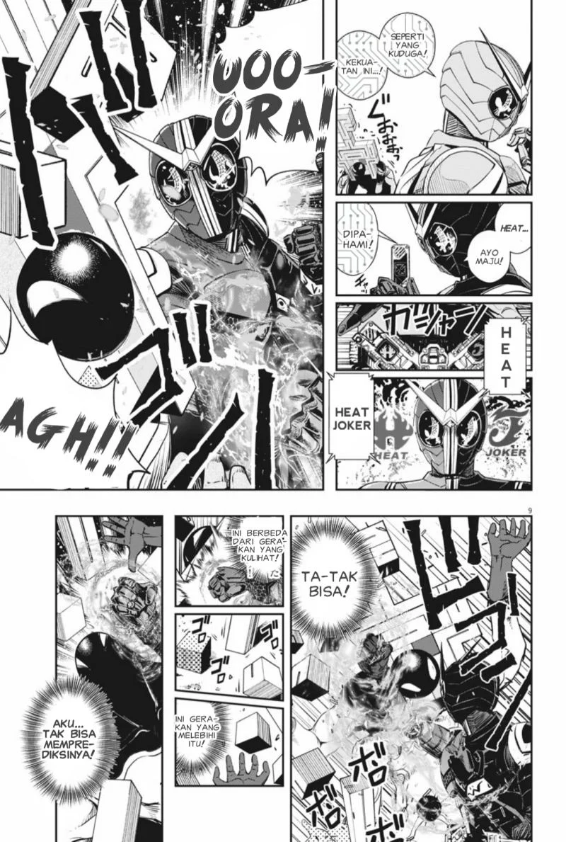 Kamen Rider W: Fuuto Tantei Chapter 36 Gambar 9