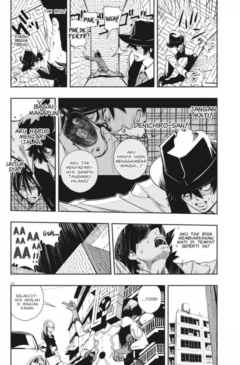 Kamen Rider W: Fuuto Tantei Chapter 35 Gambar 11