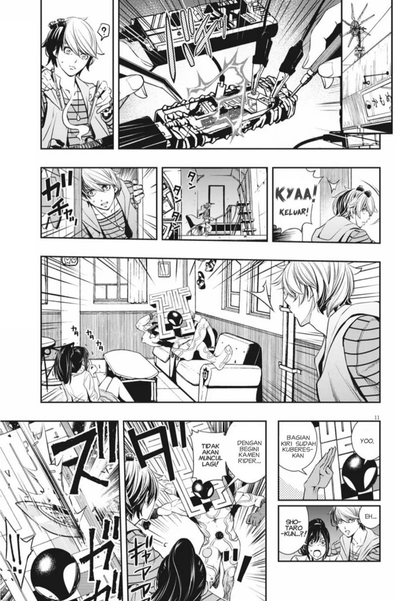 Kamen Rider W: Fuuto Tantei Chapter 35 Gambar 12