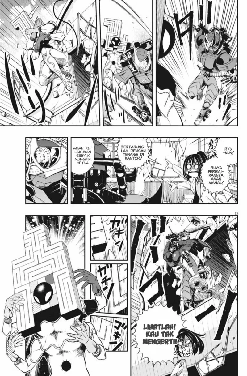 Kamen Rider W: Fuuto Tantei Chapter 35 Gambar 14