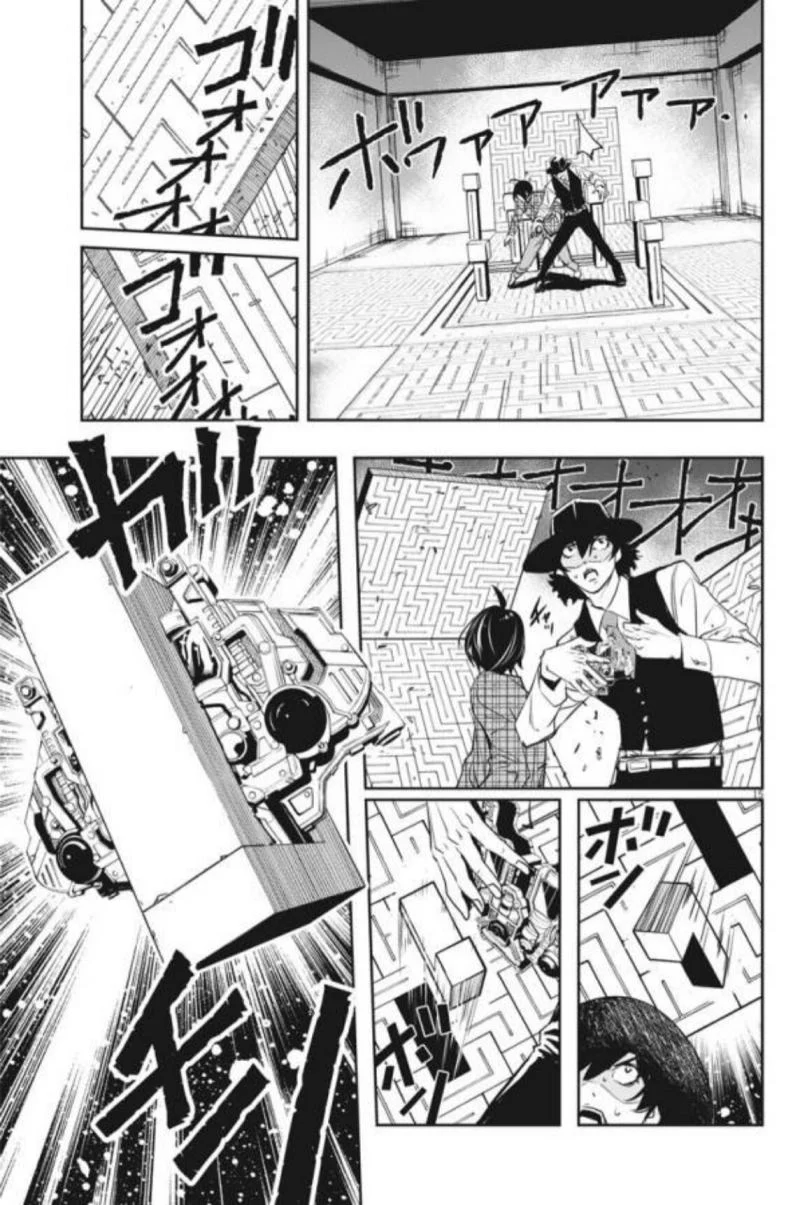 Kamen Rider W: Fuuto Tantei Chapter 34 Gambar 16