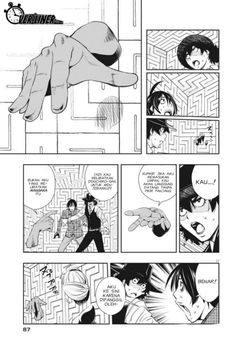 Kamen Rider W: Fuuto Tantei Chapter 34 Gambar 18