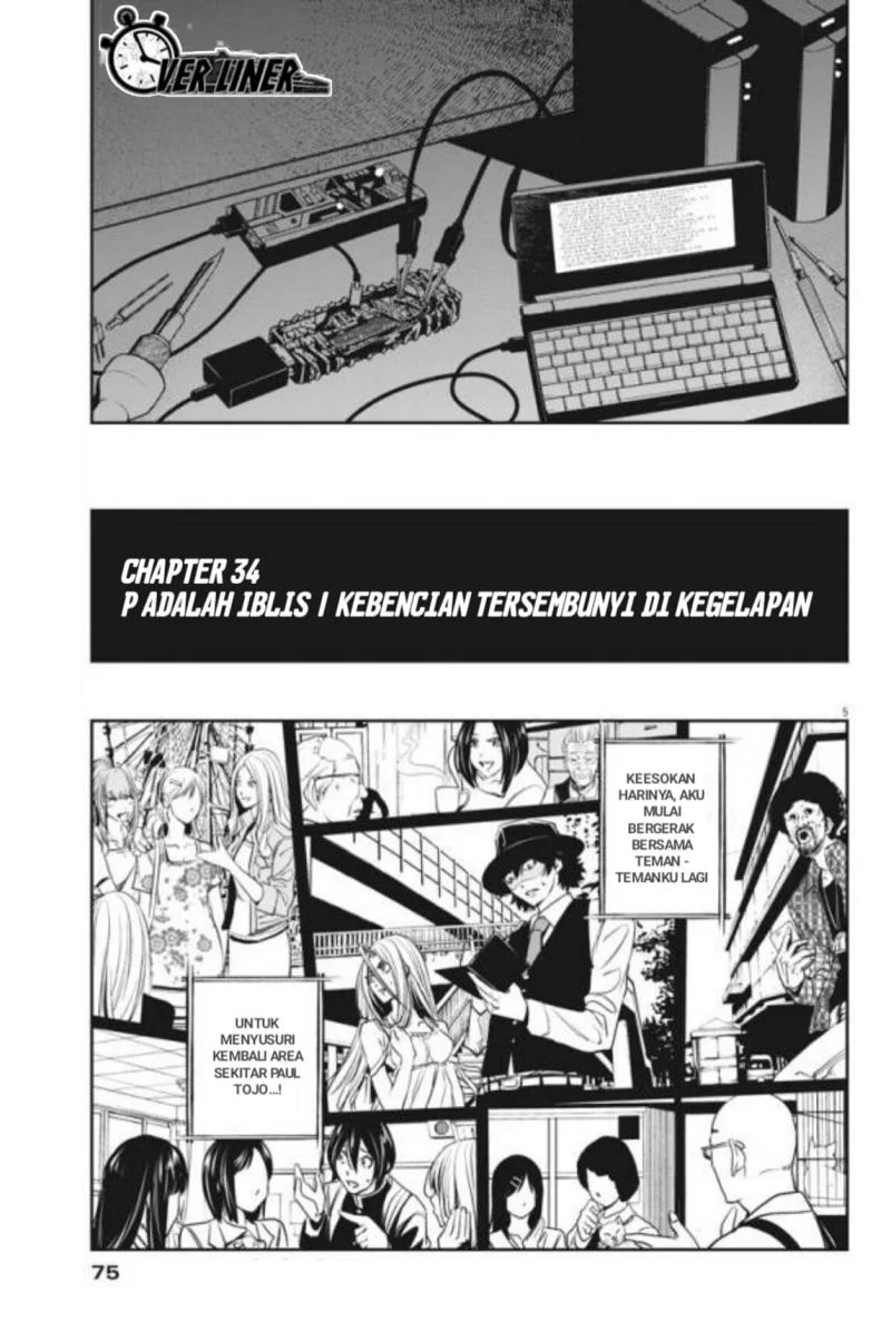 Kamen Rider W: Fuuto Tantei Chapter 34 Gambar 6