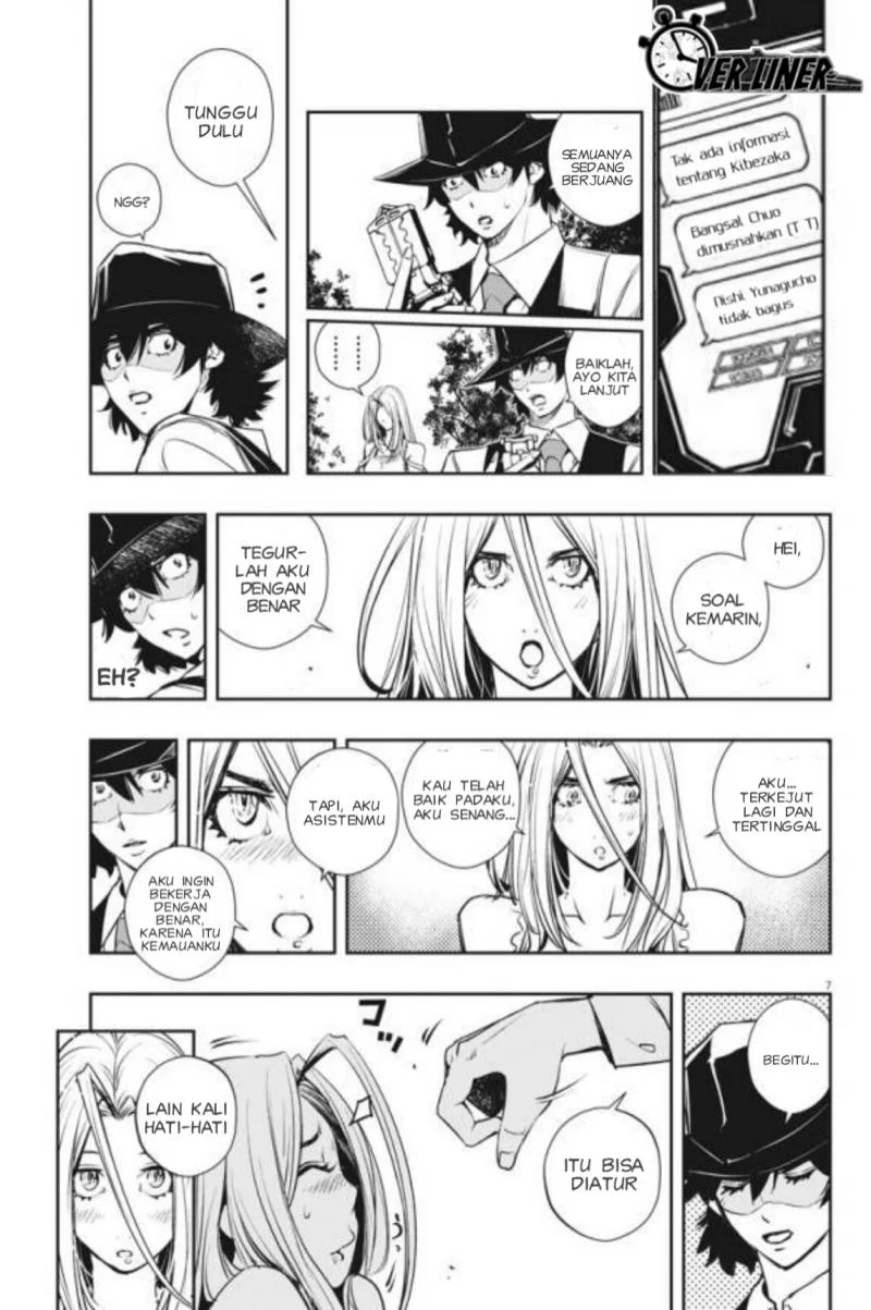 Kamen Rider W: Fuuto Tantei Chapter 34 Gambar 8