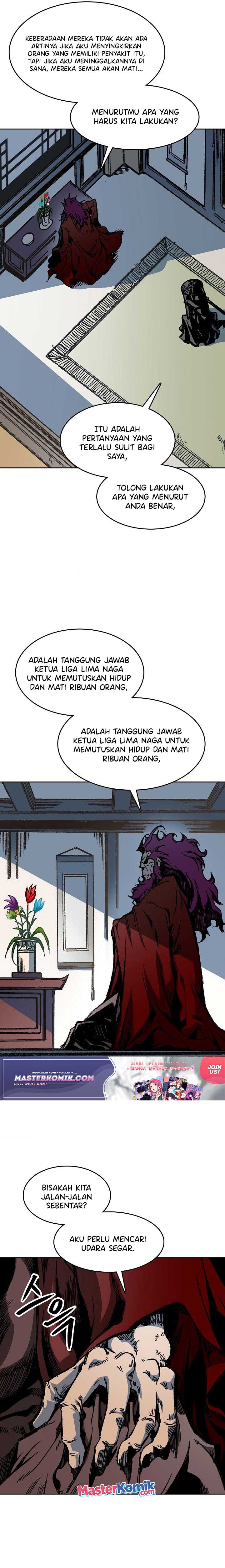 Memoir Of The King Of War Chapter 95 Gambar 15