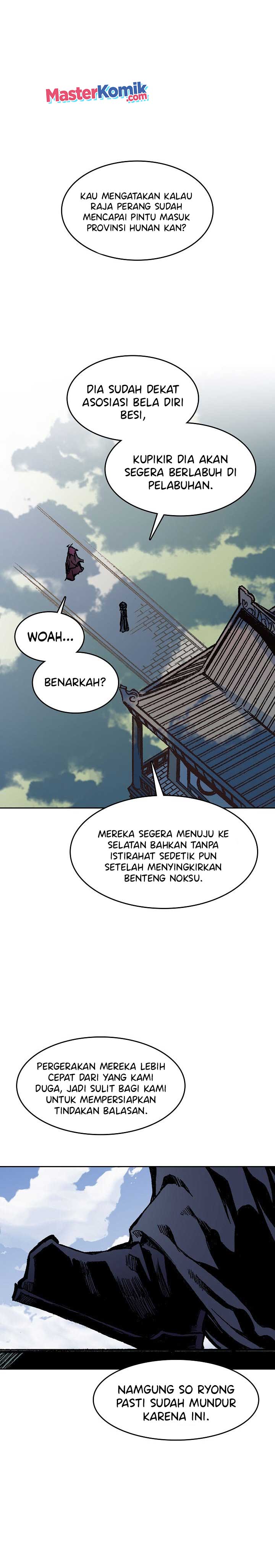 Memoir Of The King Of War Chapter 95 Gambar 16