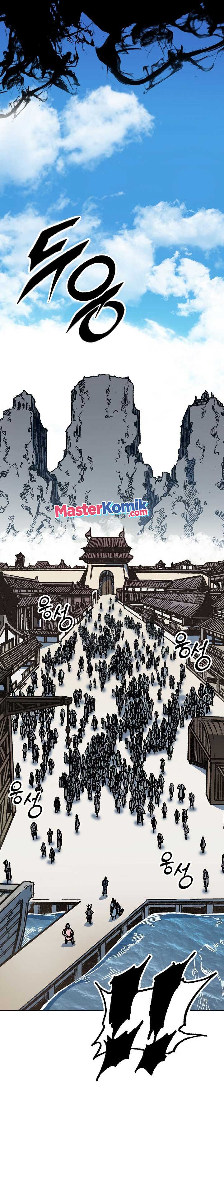 Memoir Of The King Of War Chapter 95 Gambar 24