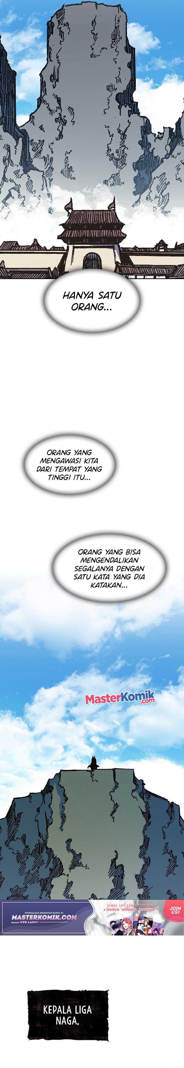 Memoir Of The King Of War Chapter 95 Gambar 26