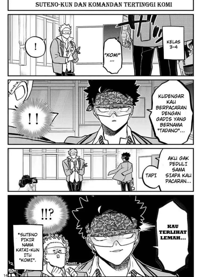 Komi-san wa Komyushou Desu Chapter 333 Gambar 14