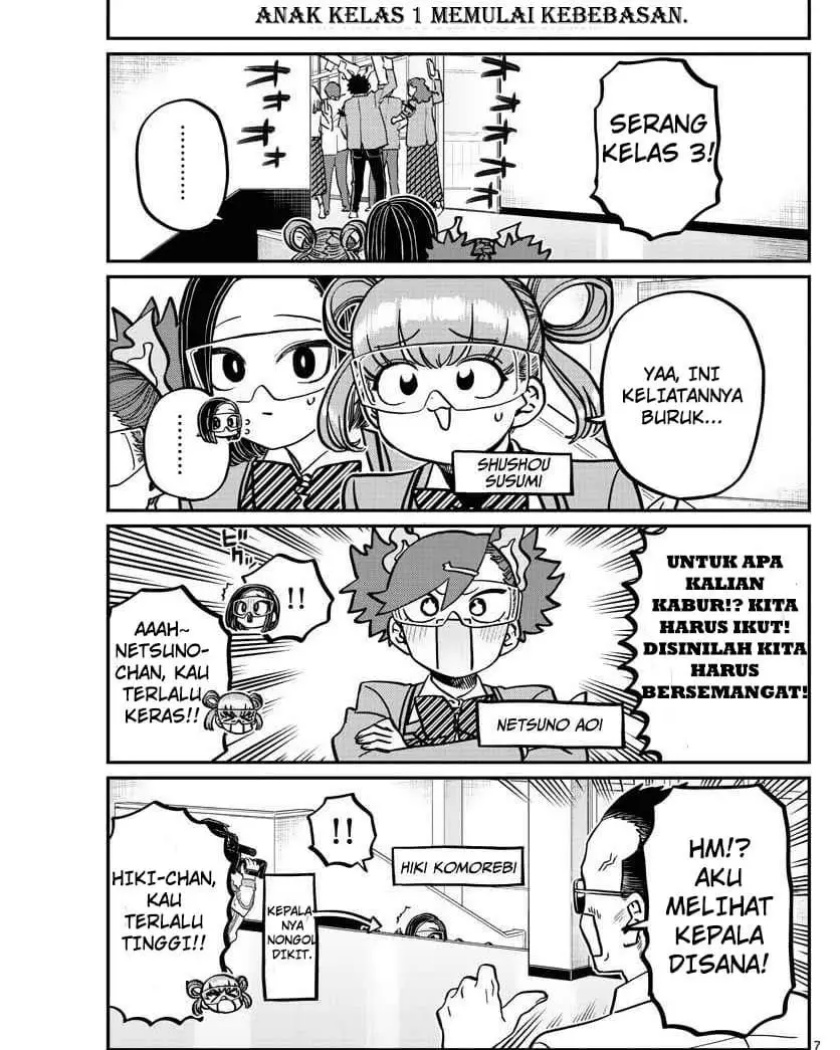 Komi-san wa Komyushou Desu Chapter 333 Gambar 7