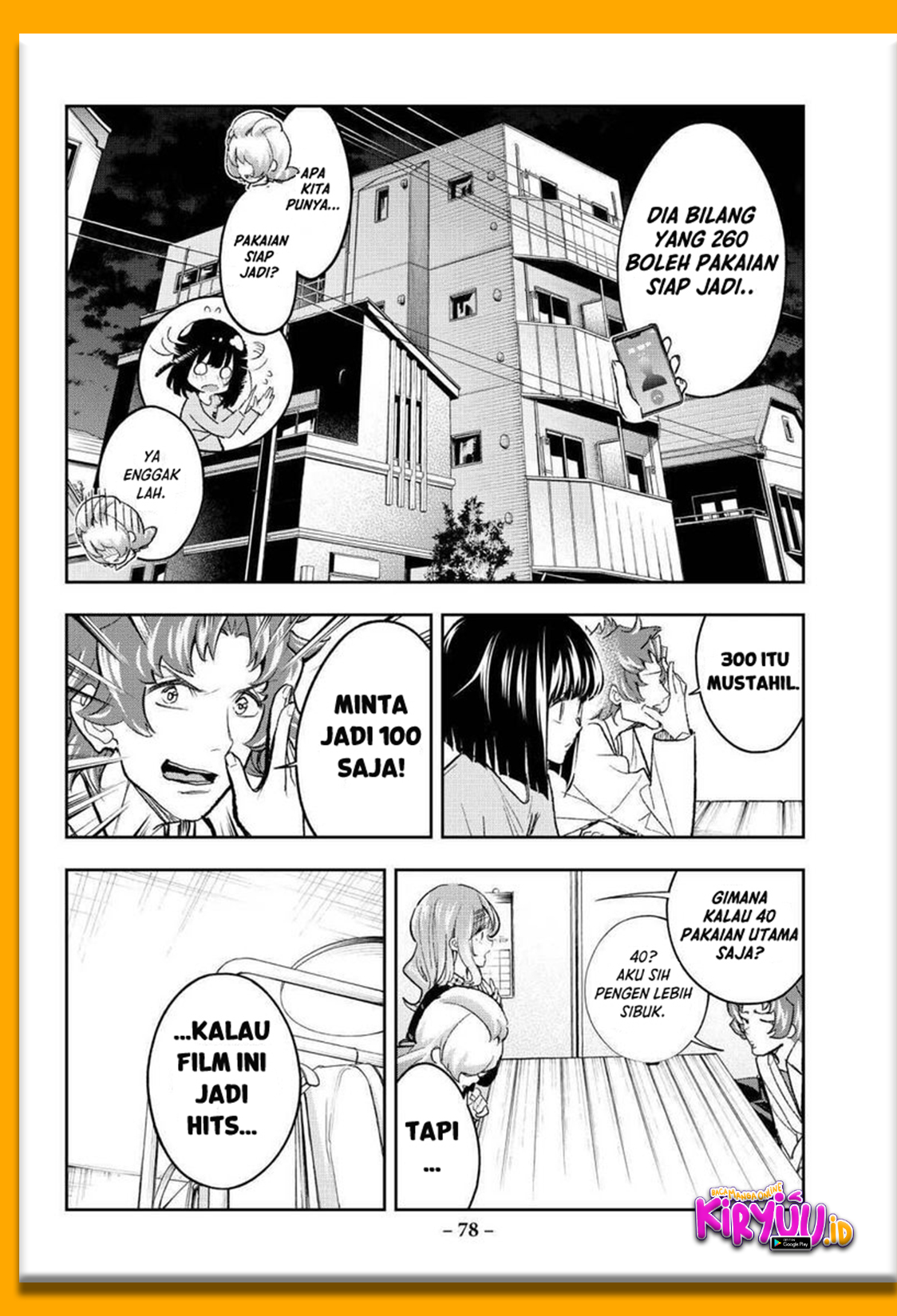 Runway de Waratte Chapter 169 Gambar 15