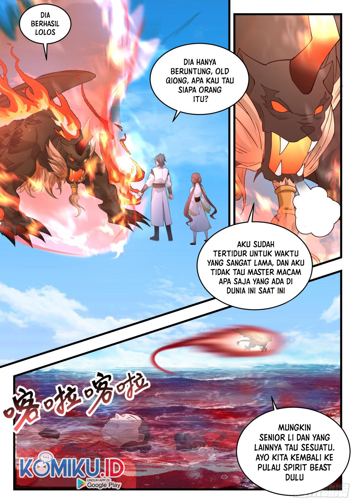 Martial Peak Part 2 Chapter 2311 Gambar 6