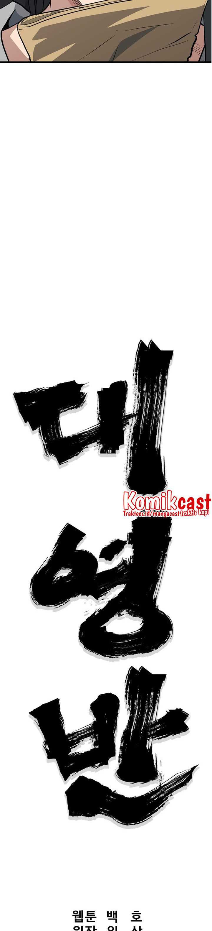 Grand General Chapter 43 Gambar 15