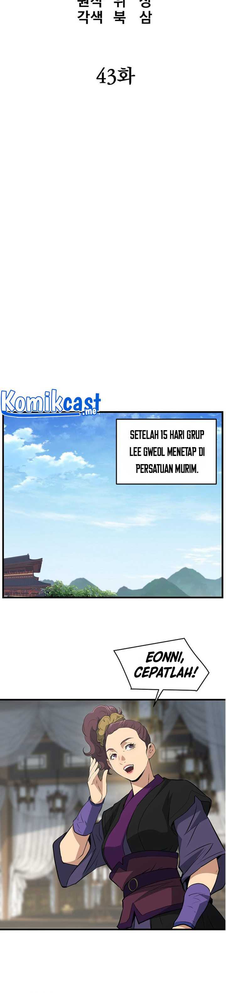 Grand General Chapter 43 Gambar 16