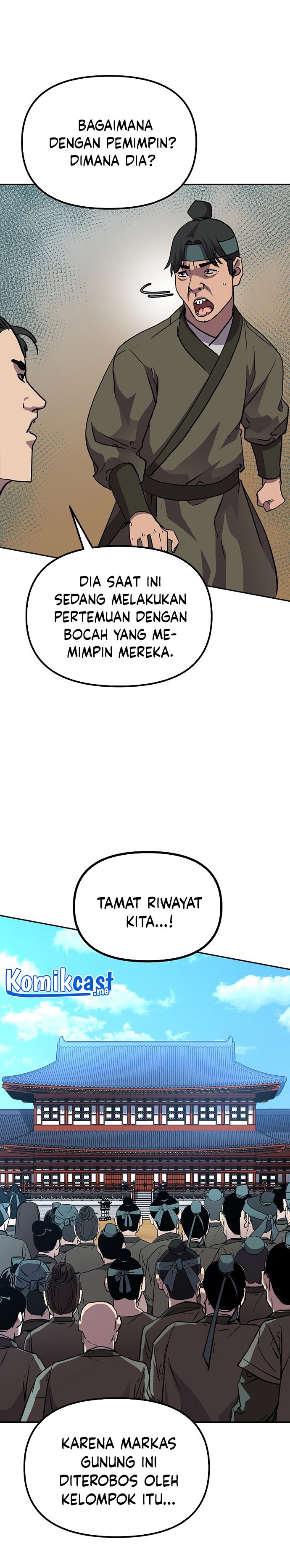 Reincarnation of the Murim Clan’s Former Ranker Chapter 47 Gambar 3