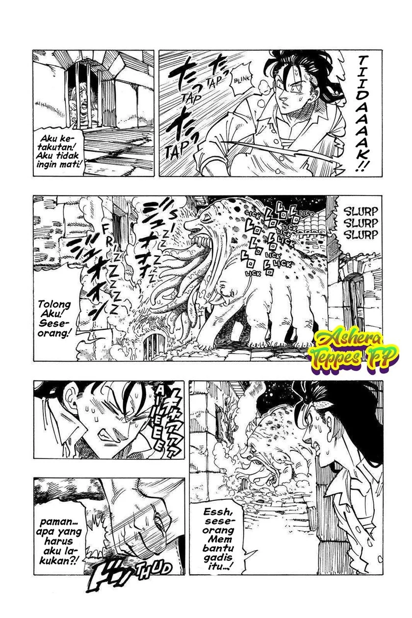 Mokushiroku no Yonkishi Chapter 19 Gambar 7