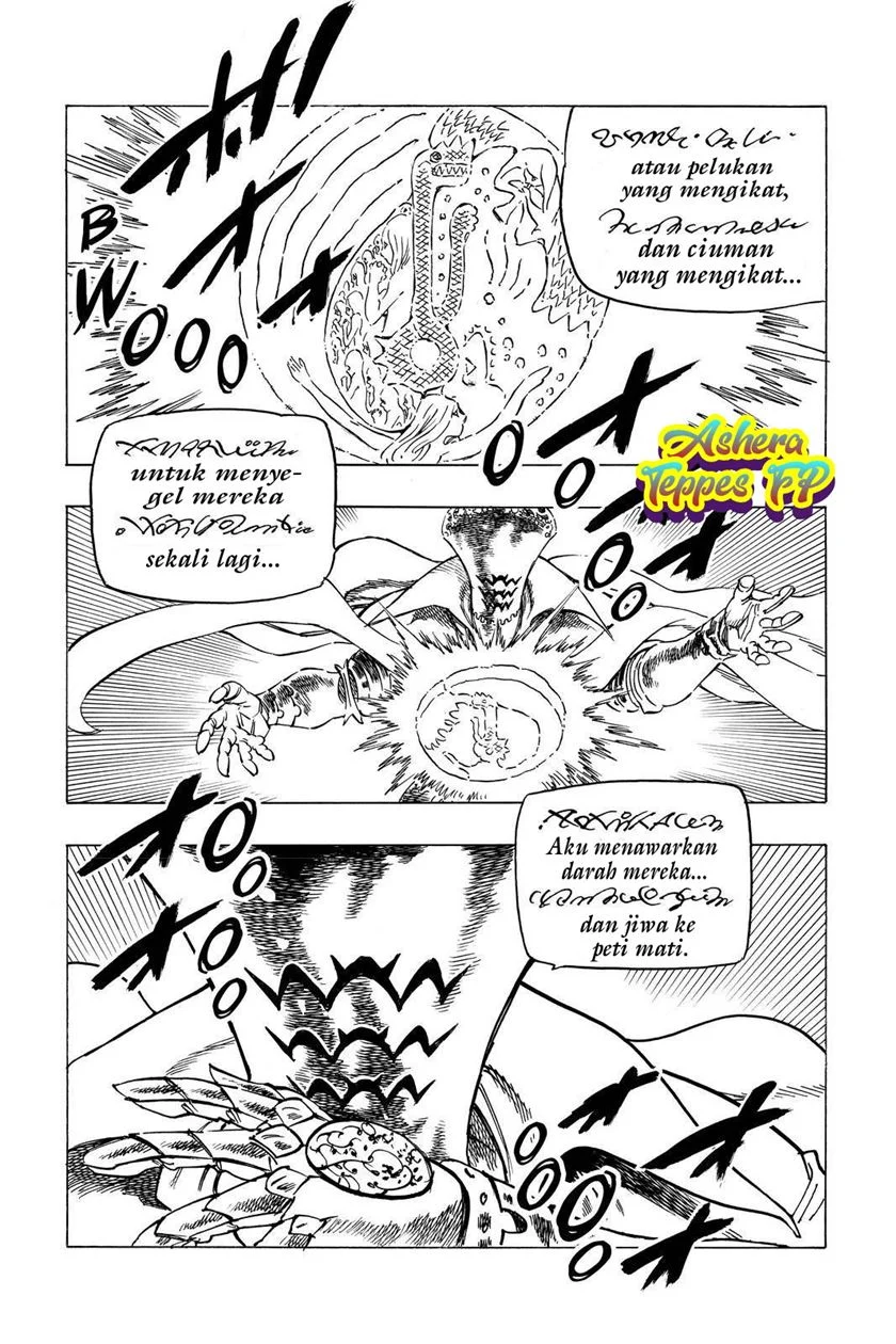 Mokushiroku no Yonkishi Chapter 17 Gambar 8