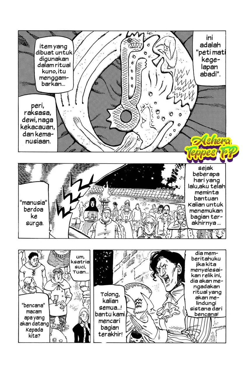 Mokushiroku no Yonkishi Chapter 16 Gambar 7