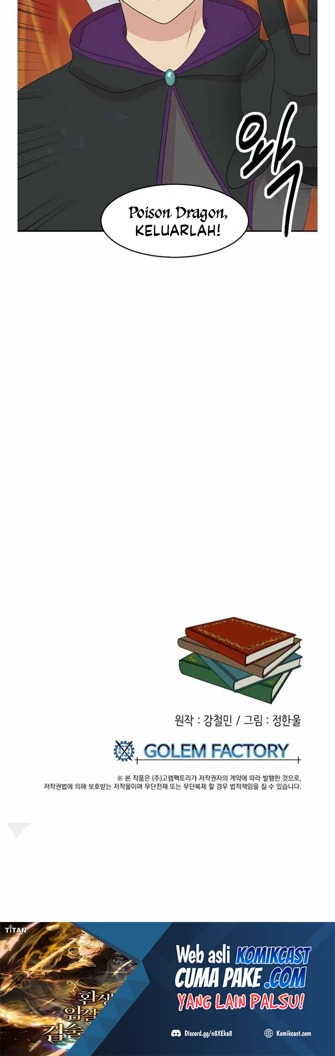 Bookworm (Reader) Chapter 163 Gambar 23