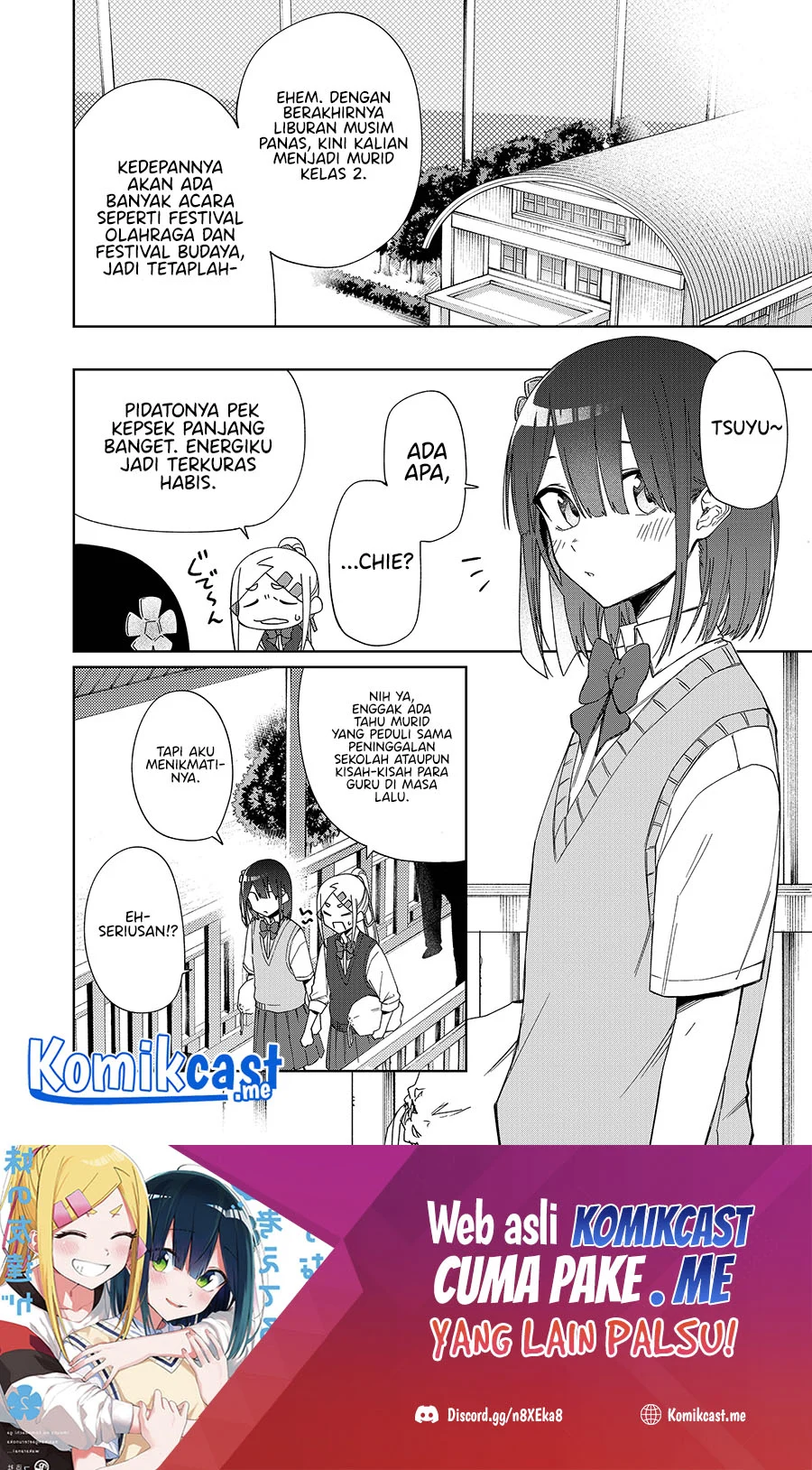 Baca Manga Imouto no Tomodachi ga Nani Kangaeteru no ka Wakaranai Chapter 22 Gambar 2