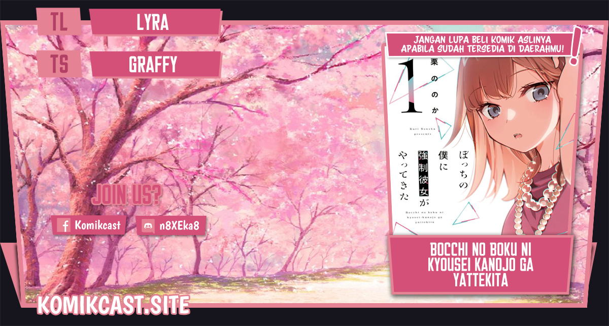 Baca Komik Bocchi No Boku Ni Kyousei Kanojo Ga Yattekita Chapter 15 Gambar 1