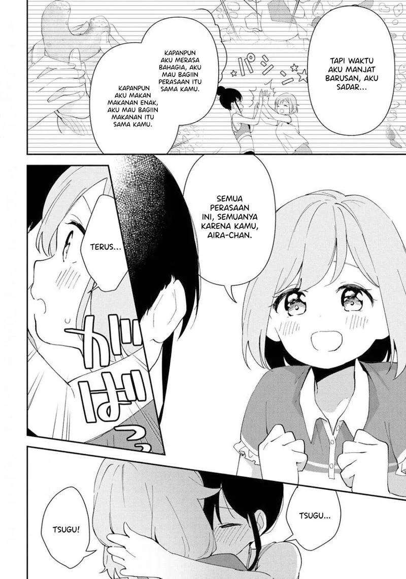 Pocha Climb! Chapter 11 Gambar 21