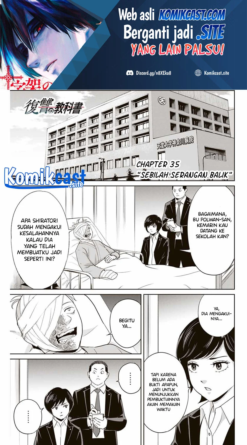 Baca Manga Fukushuu no Kyoukasho Chapter 35 Gambar 2
