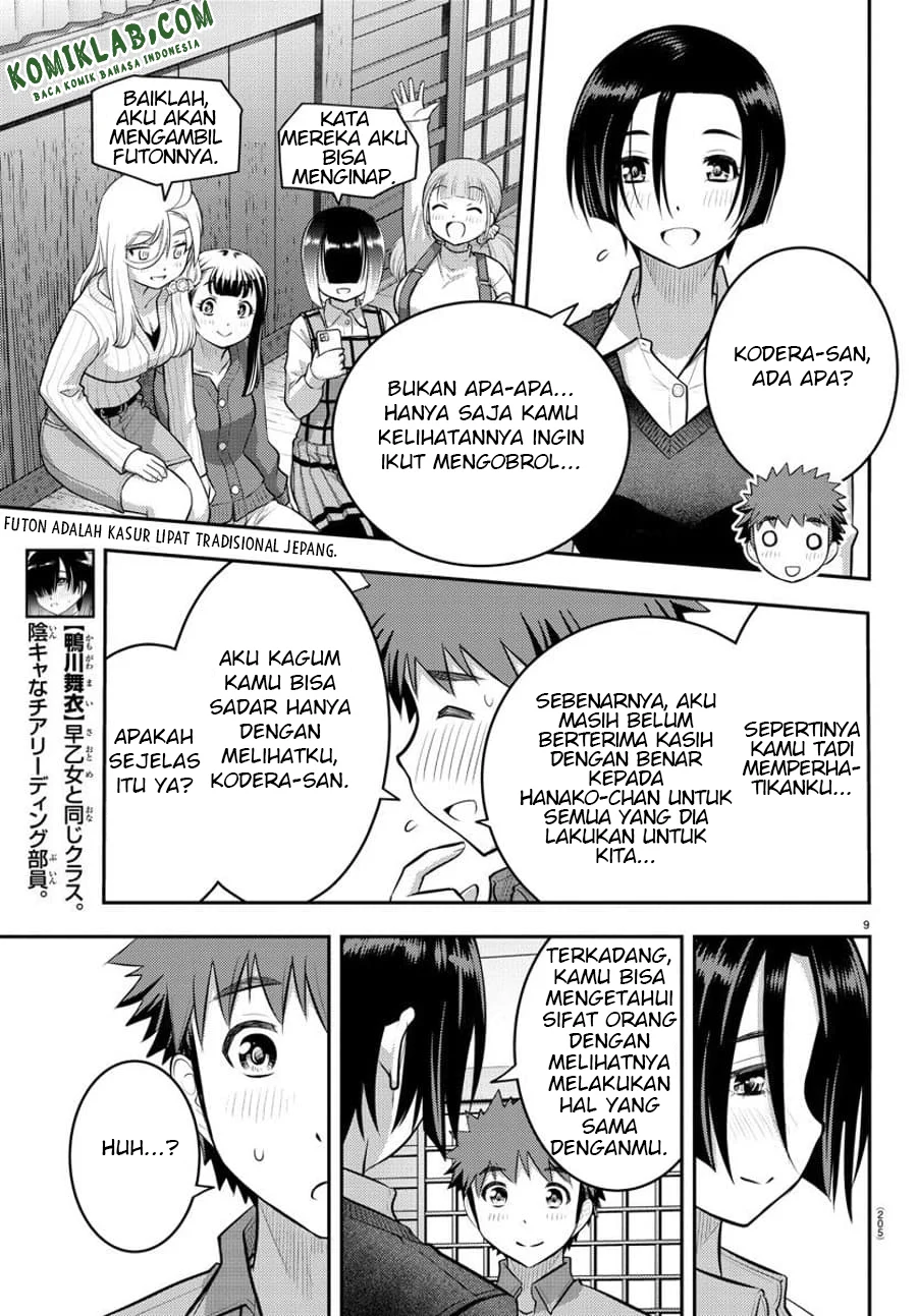 Yankee JK Kuzuhana-chan Chapter 64 Gambar 10