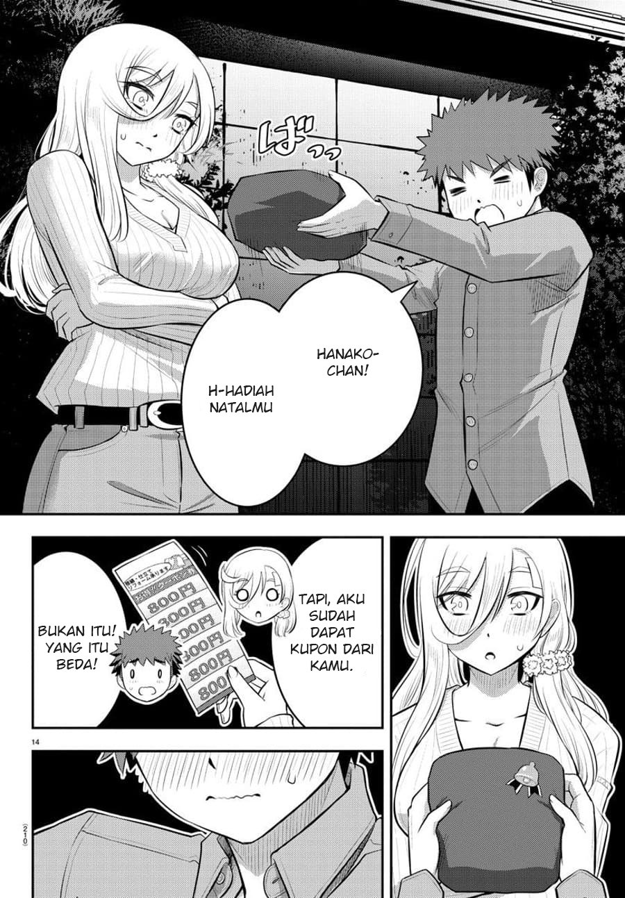 Yankee JK Kuzuhana-chan Chapter 64 Gambar 15