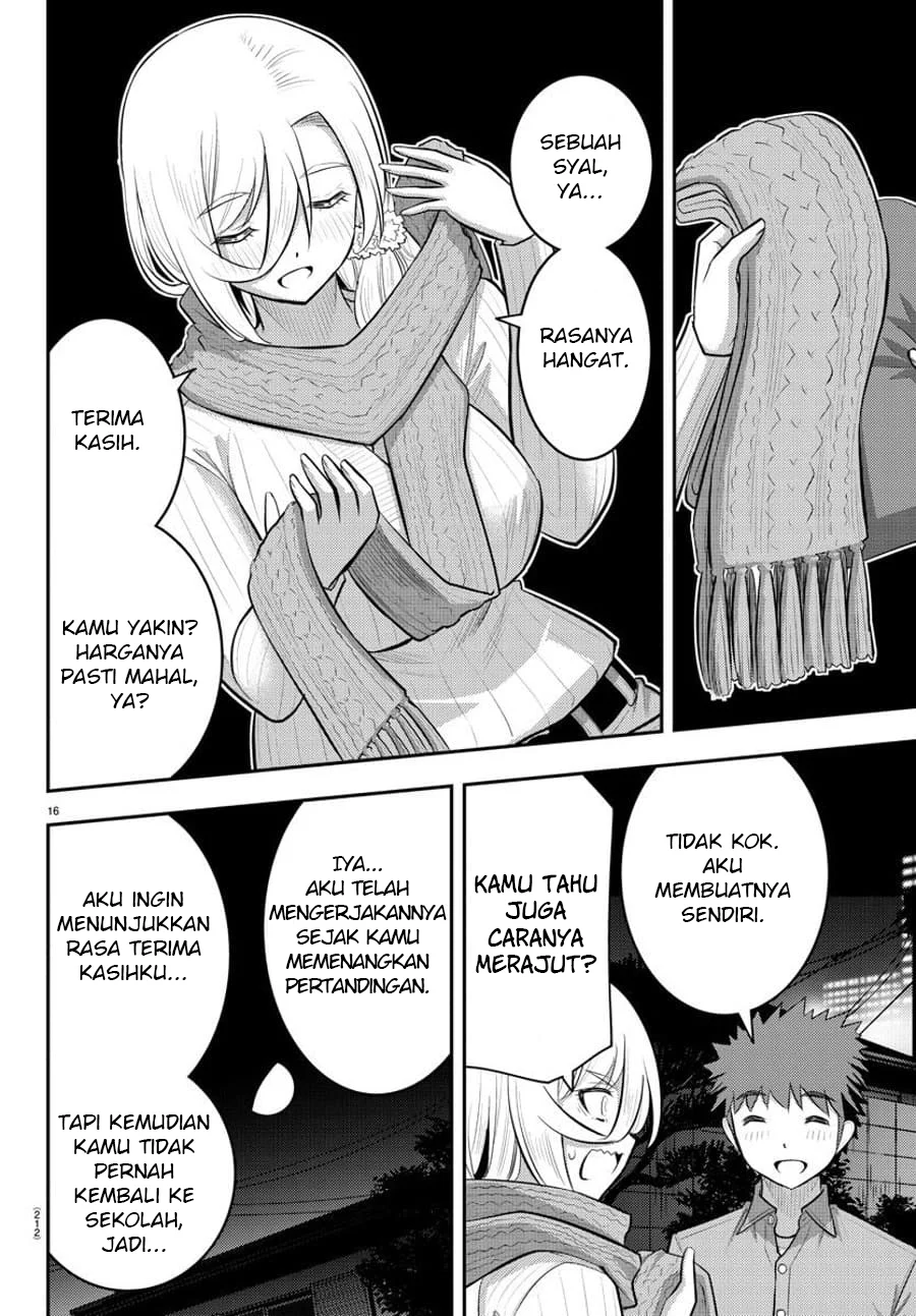 Yankee JK Kuzuhana-chan Chapter 64 Gambar 17