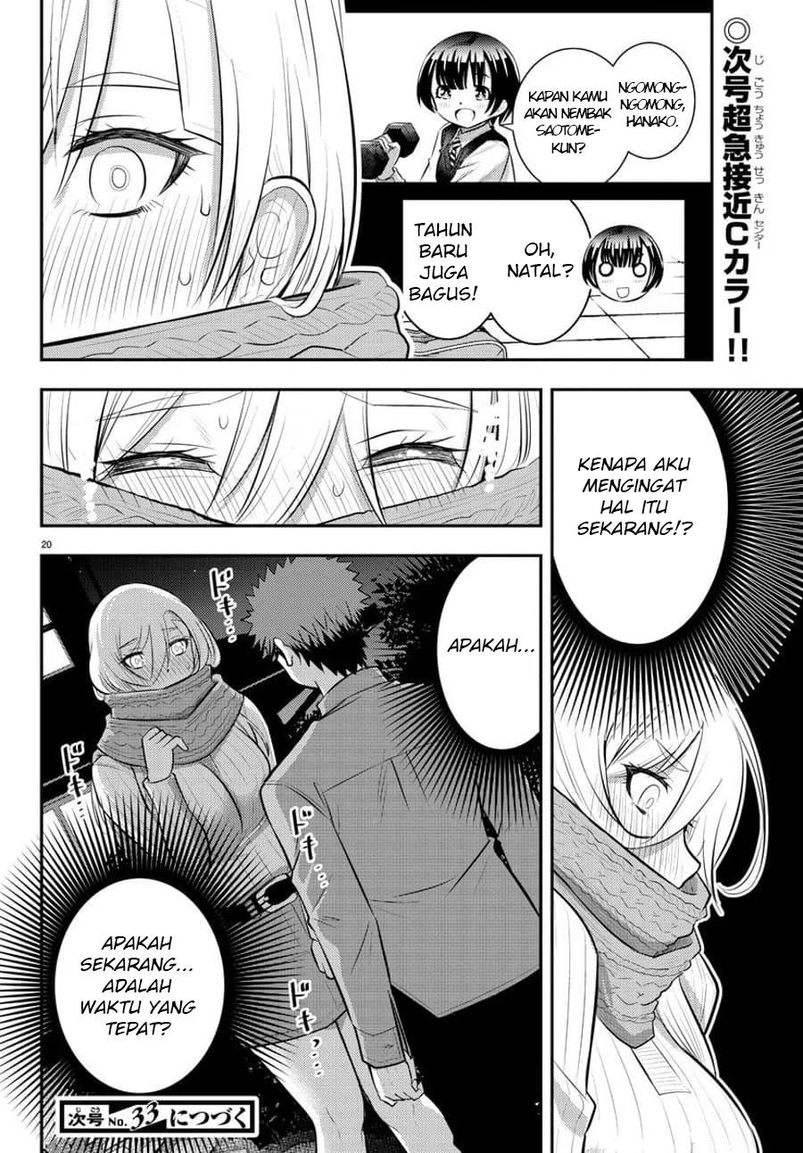 Yankee JK Kuzuhana-chan Chapter 64 Gambar 21