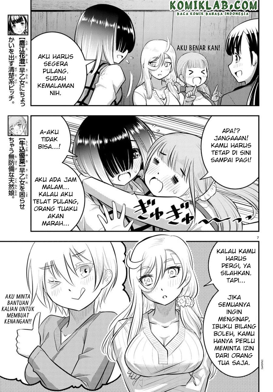 Yankee JK Kuzuhana-chan Chapter 64 Gambar 8