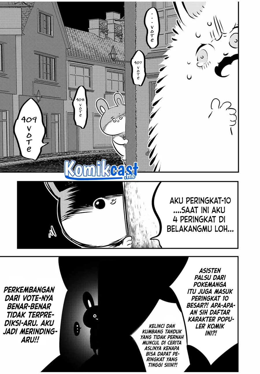 Tensei Shitara dai Nana Ouji dattanode, Kimamani Majutsu o Kiwamemasu Chapter 89.5 Gambar 20