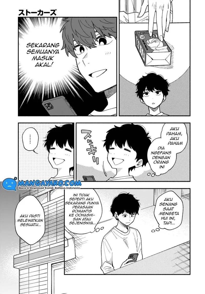 Stalkers Chapter 19 Gambar 8