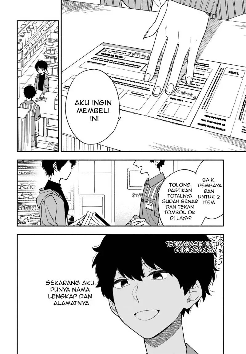 Stalkers Chapter 19 Gambar 9