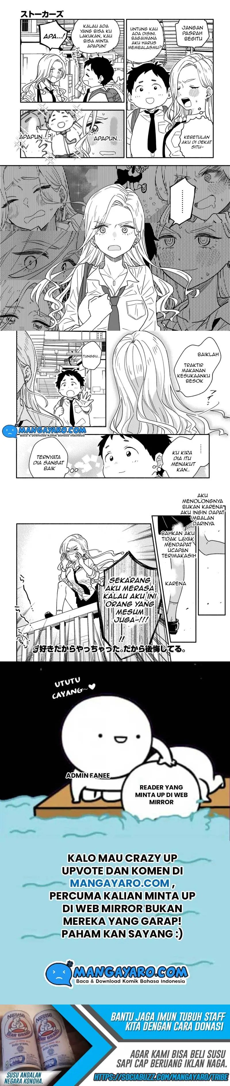 Stalkers Chapter 17 Gambar 11