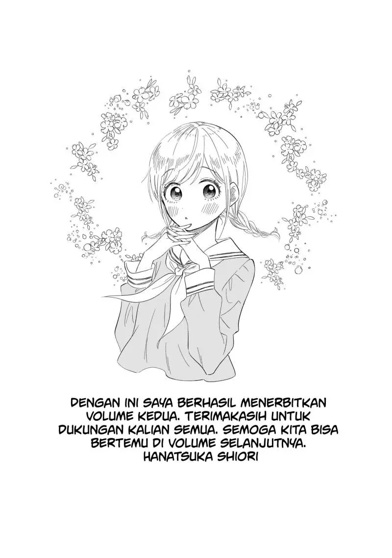 Stalkers Chapter 16 Gambar 16