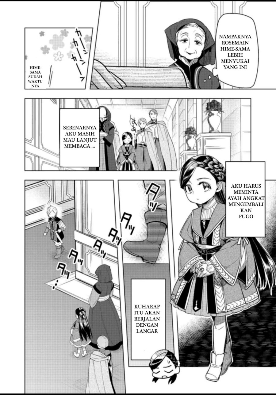 Honzuki no Gekokujou: Part 3 Chapter 27 Gambar 24