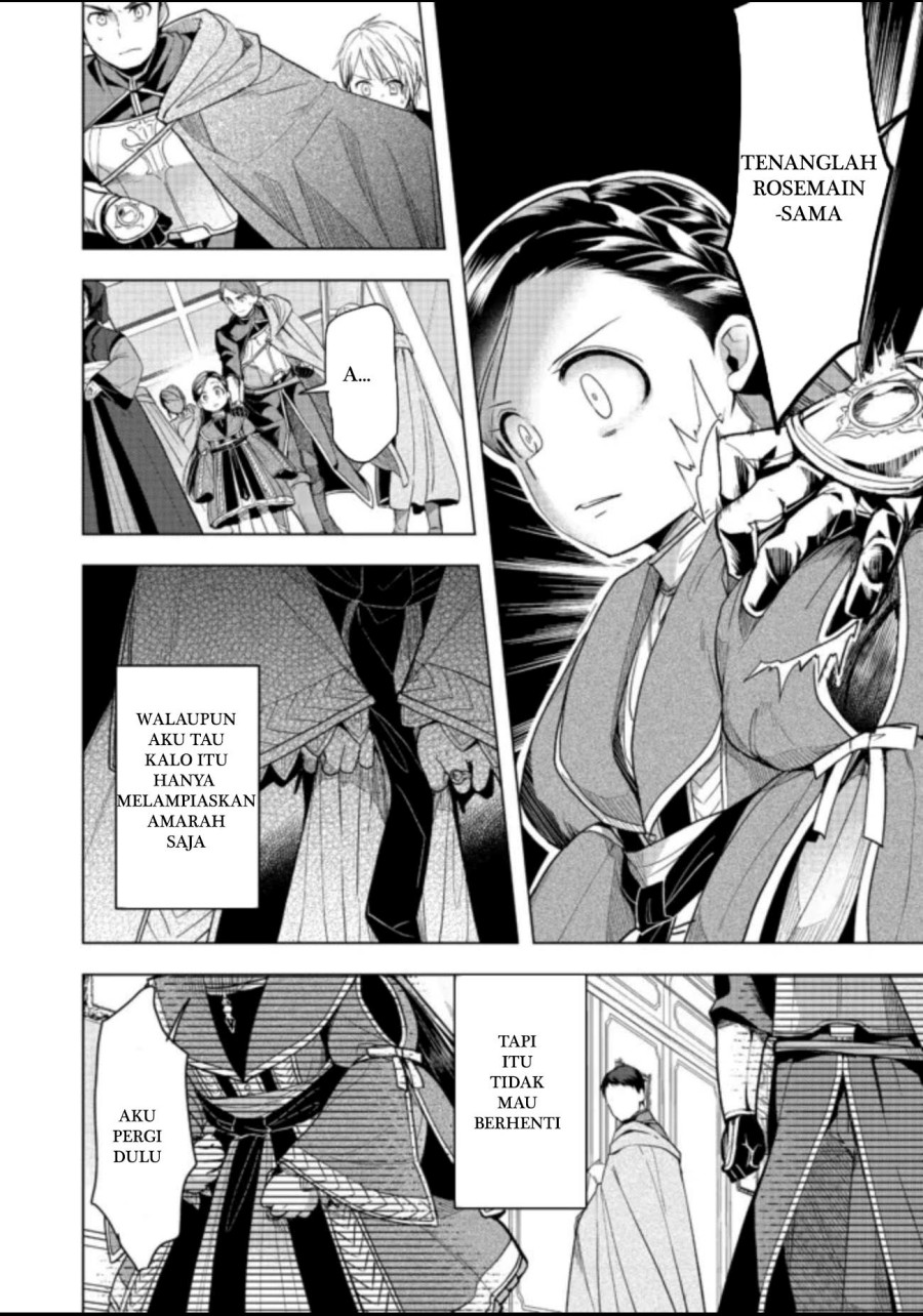 Honzuki no Gekokujou: Part 3 Chapter 27 Gambar 30