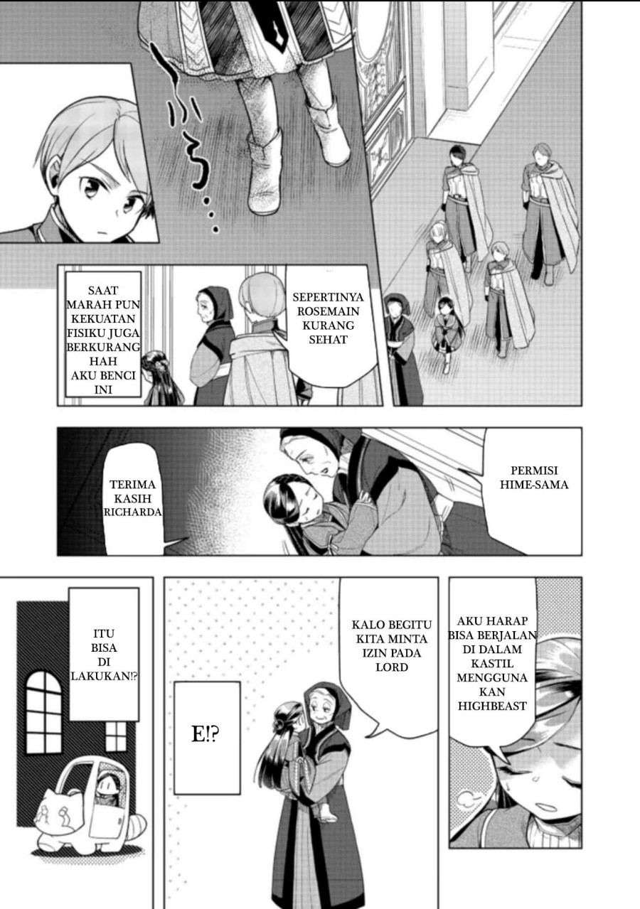 Honzuki no Gekokujou: Part 3 Chapter 27 Gambar 31