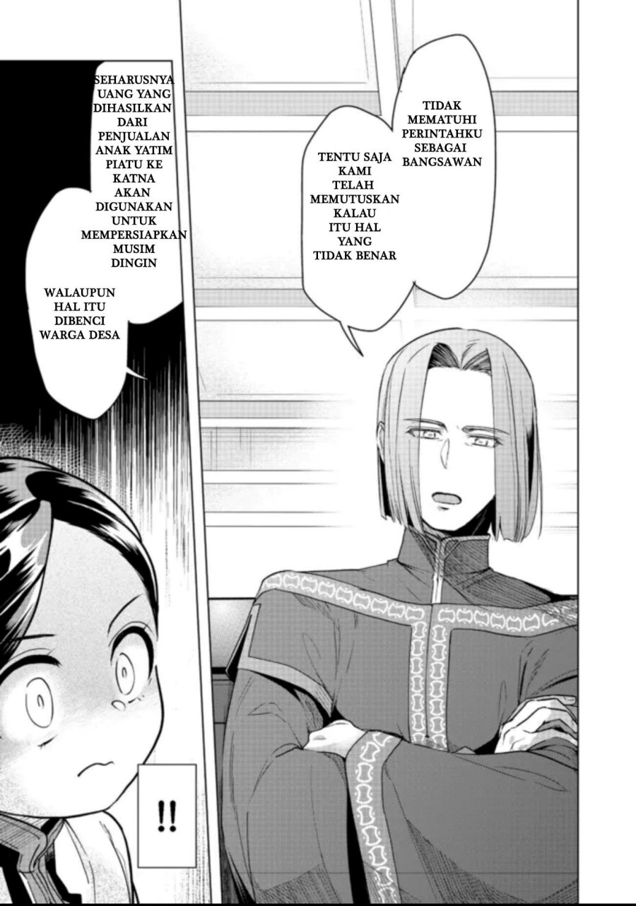 Honzuki no Gekokujou: Part 3 Chapter 27 Gambar 7